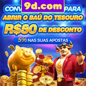 9d.com Rebate
