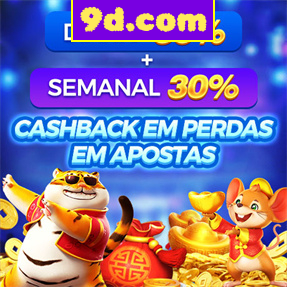 9d.com Ganhe R$ 100,00 Gratis